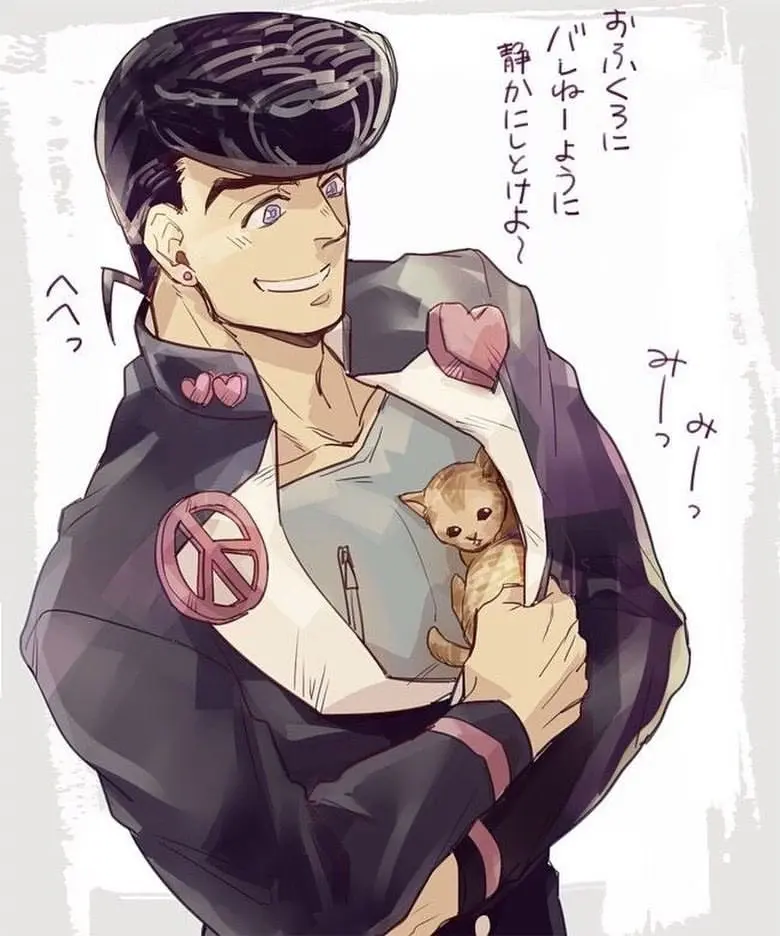 Avatar of Josuke Higashikata