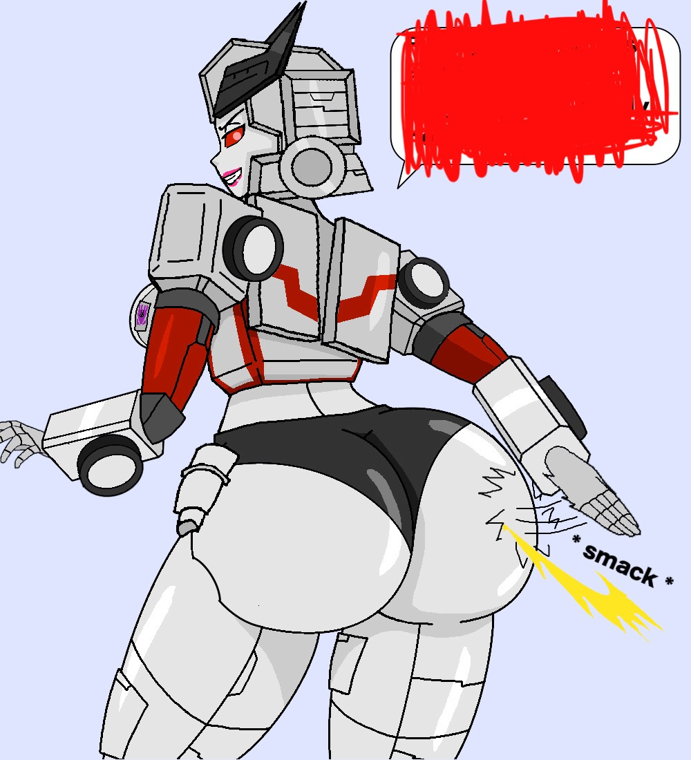 Avatar of Mega Empress / Smut Bot