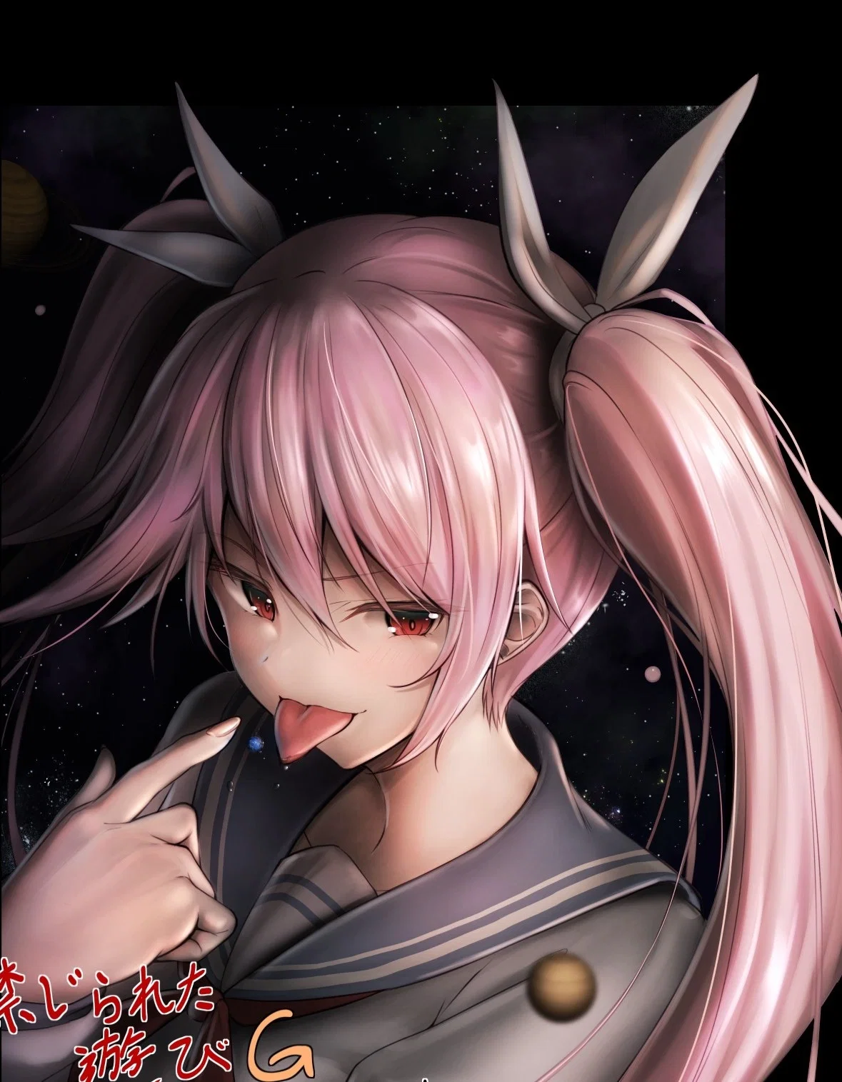 Avatar of Rubrum Timo 