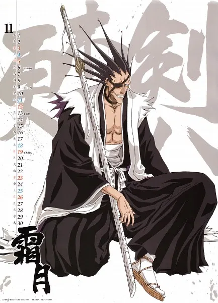 Avatar of Kenpachi Zaraki | Interrupted Nap