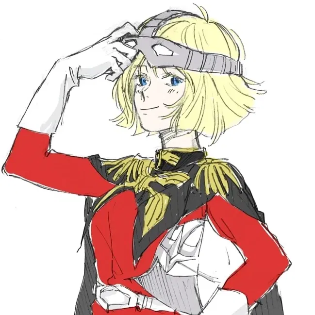 Avatar of Charlotte Aznable
