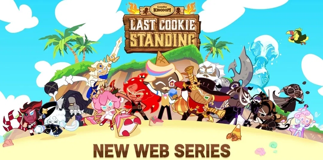 Avatar of ★—LAST COOKIE STANDING—★