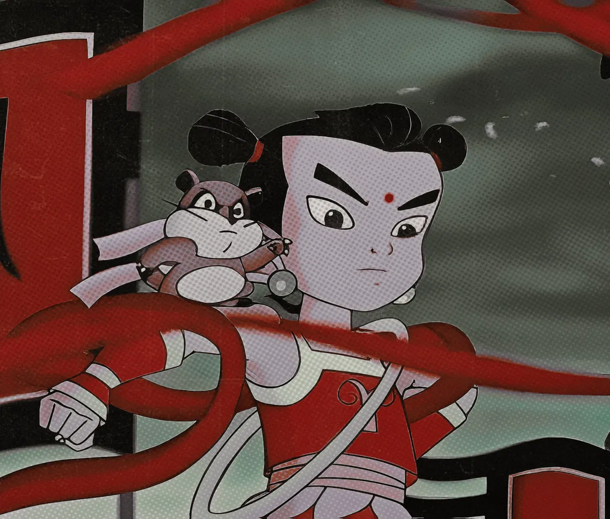 Avatar of Nezha