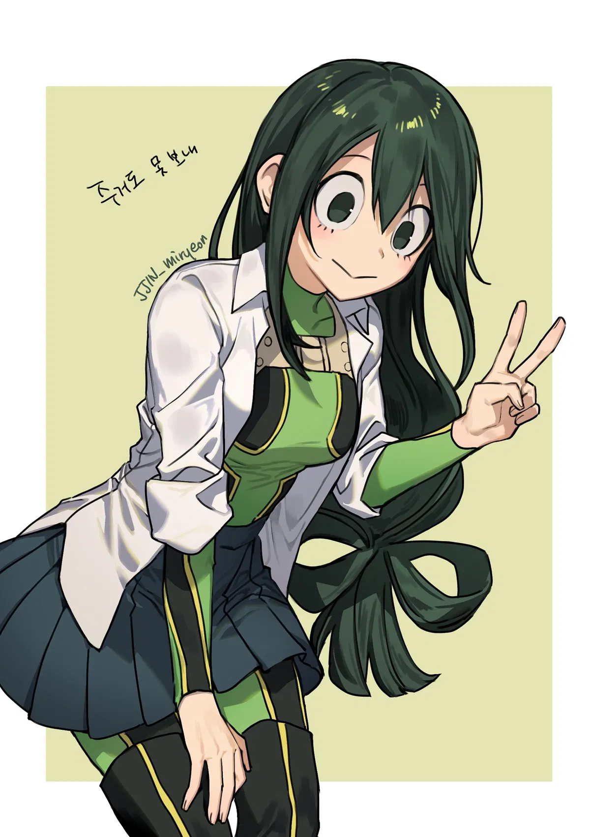 Avatar of Sugar Baby Tsuyu Asui