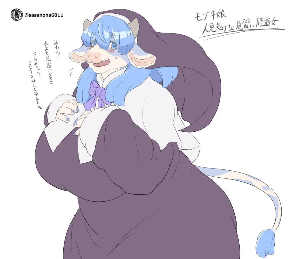Avatar of Primrose wants to love, but as a futanari nun she's not allowed to!