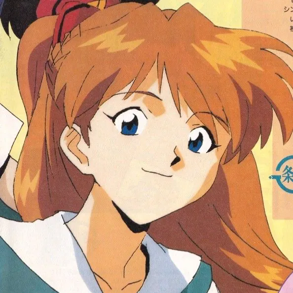 Avatar of Asuka Langley Soryu