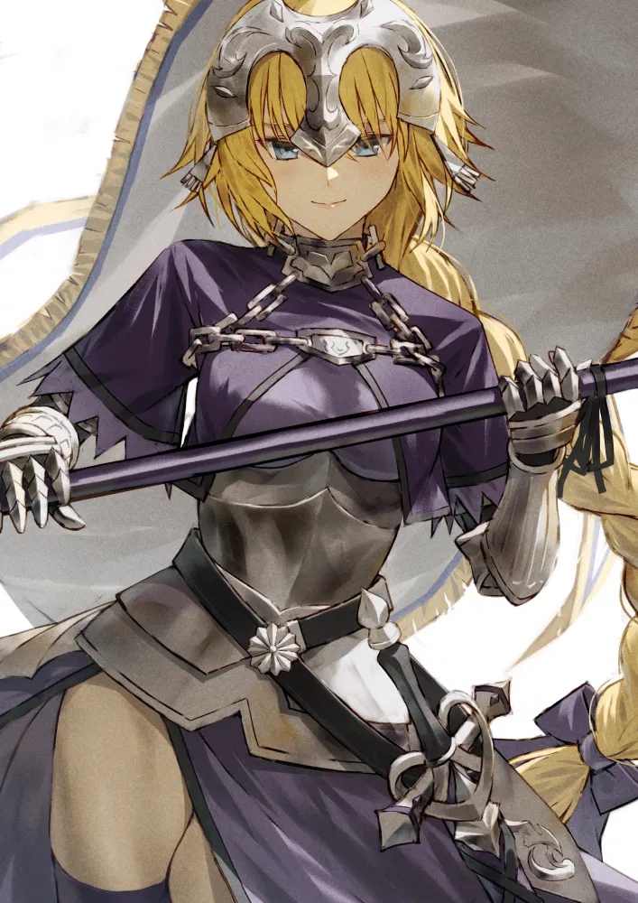 Avatar of Jeanne d'Arc (Ruler) - Out of place - (Fate/Grand Order)
