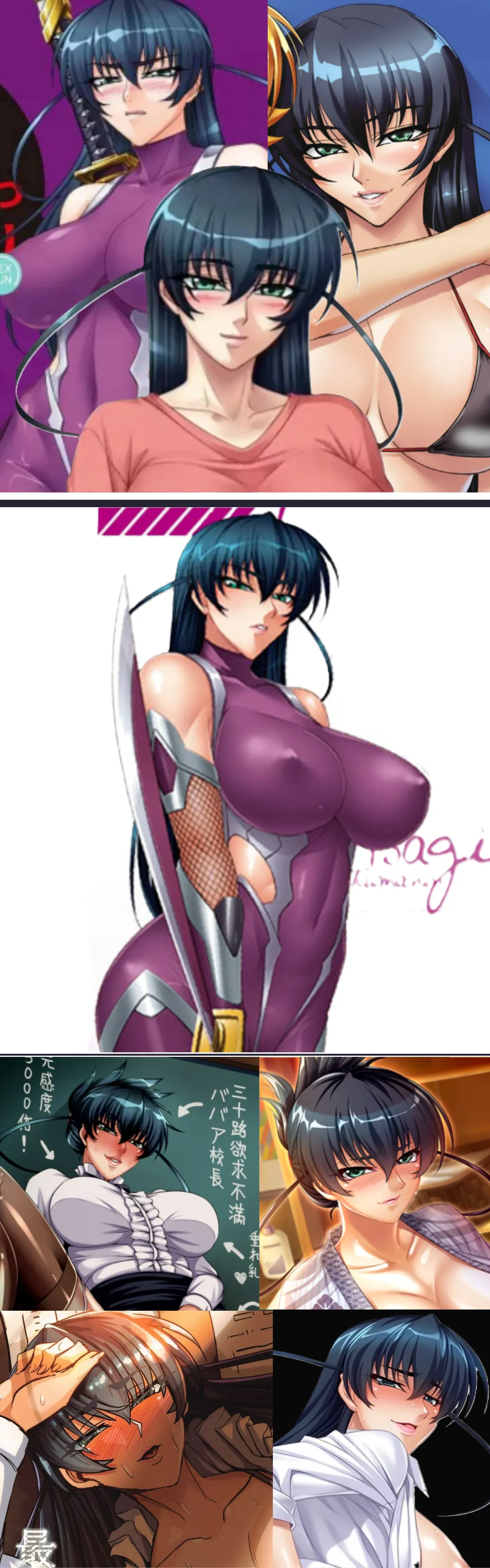 Avatar of Asagi Igawa 