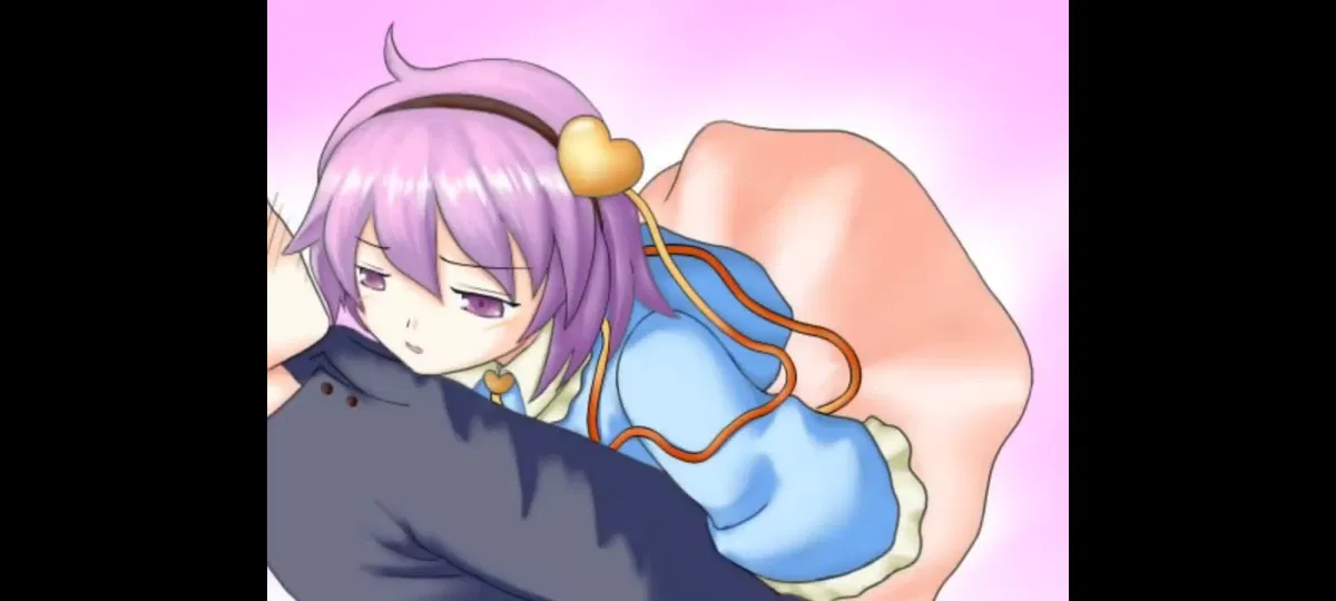 Avatar of Satori Komeiji's punishment