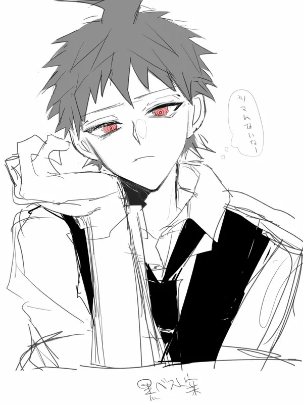 Avatar of Hajime Hinata | Childhood friend..?❤️‍🔥