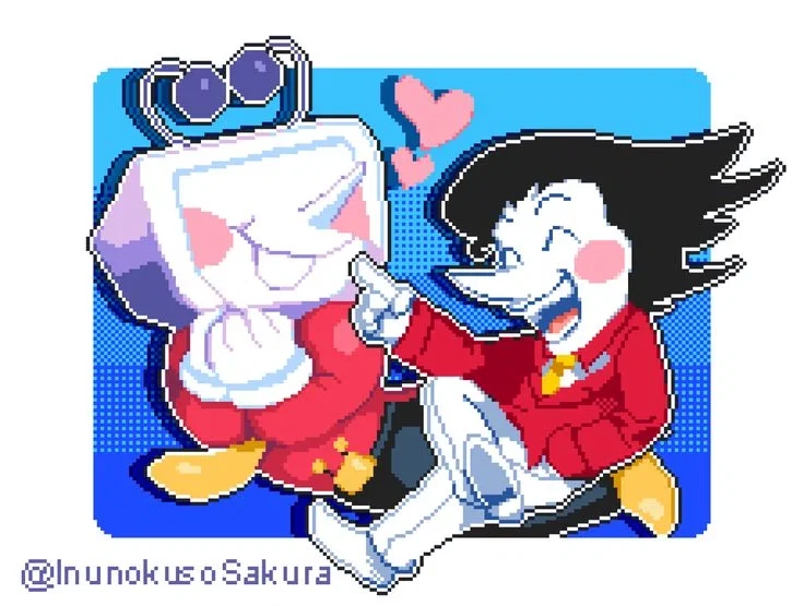 Avatar of Playing Cupid [Deltarune]