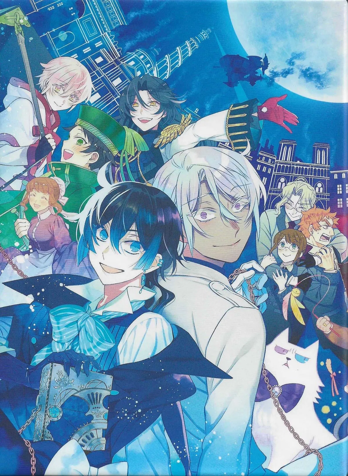 Avatar of Vanitas no carte RPG!