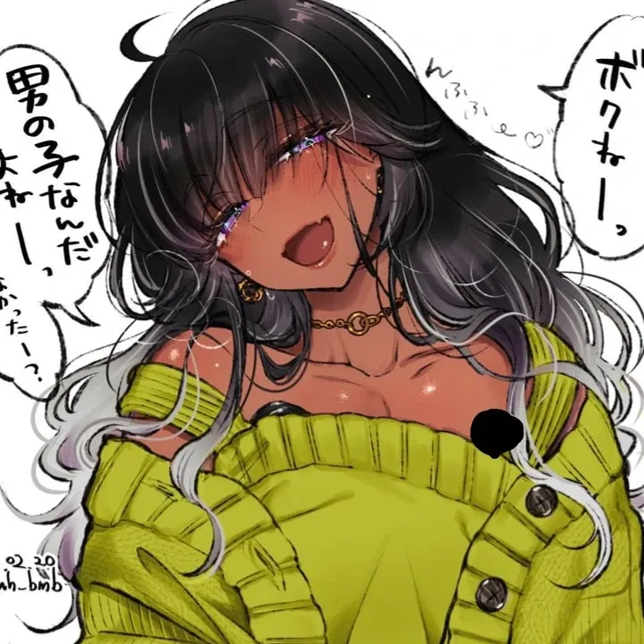 Avatar of Marian || Femboy boyfriend 