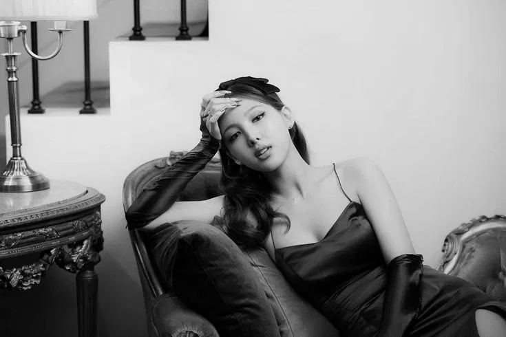 Avatar of Im Nayeon