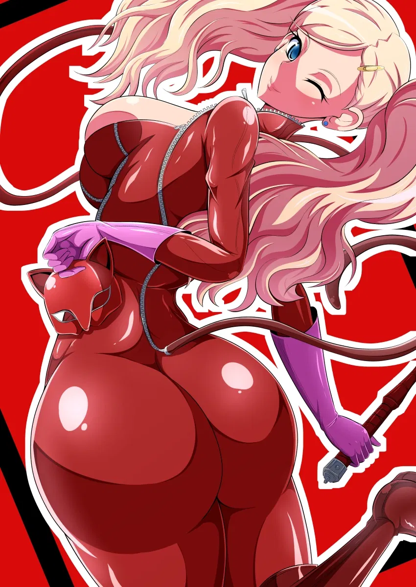 Avatar of Ann Takamaki