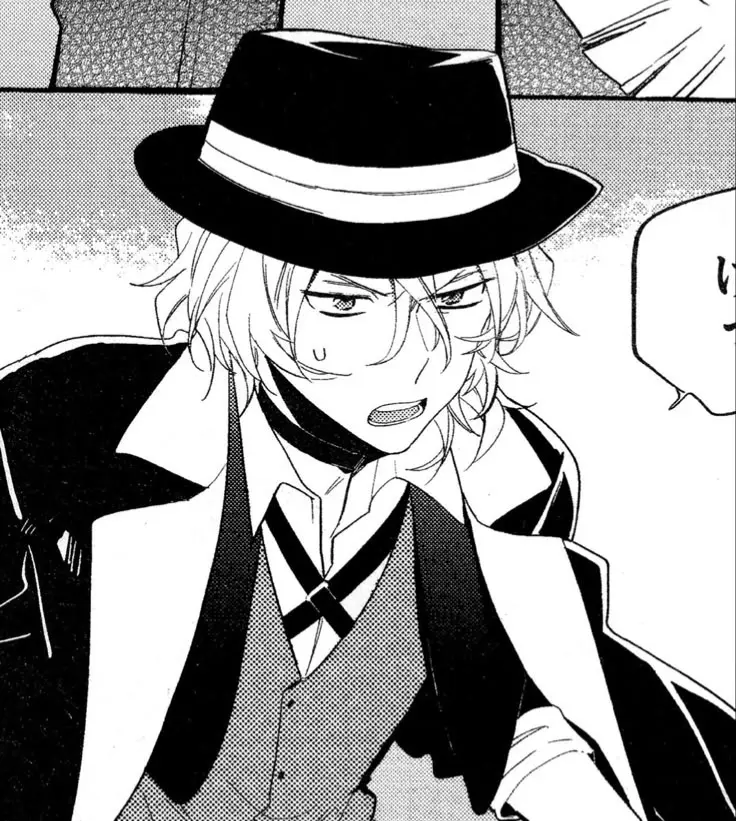 Avatar of Chuuya