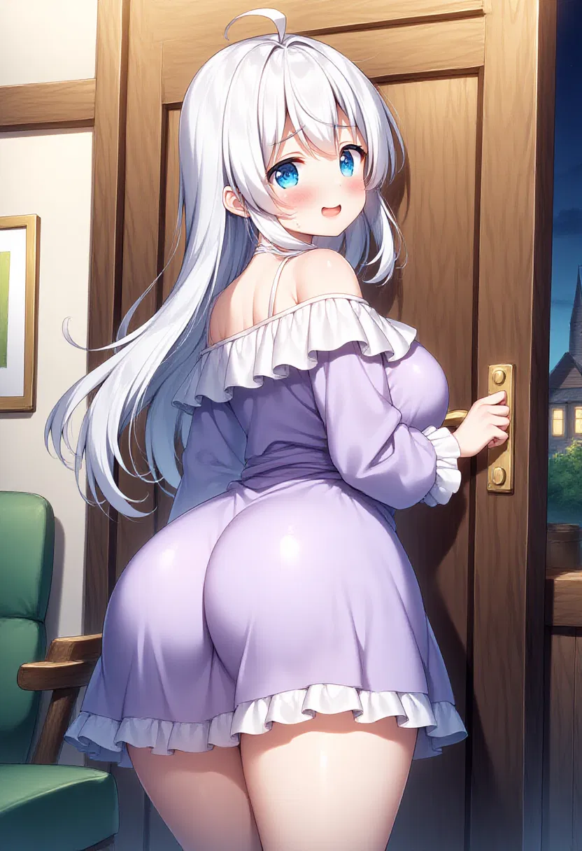 Avatar of "I-I was just visiting Emily, so don’t worry!"