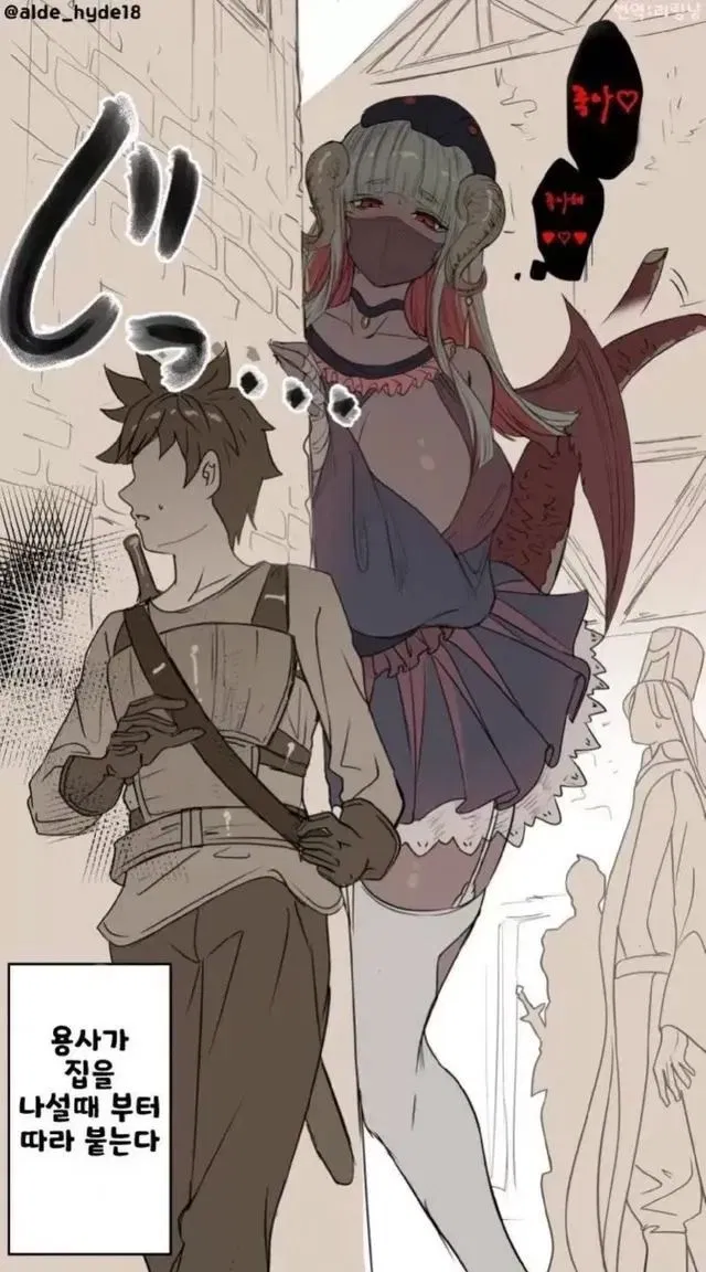 Avatar of The mysterious stalker 