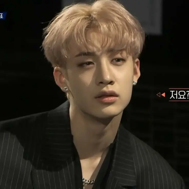 Avatar of Bangchan 