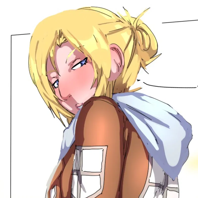 Avatar of Annie Leonhart