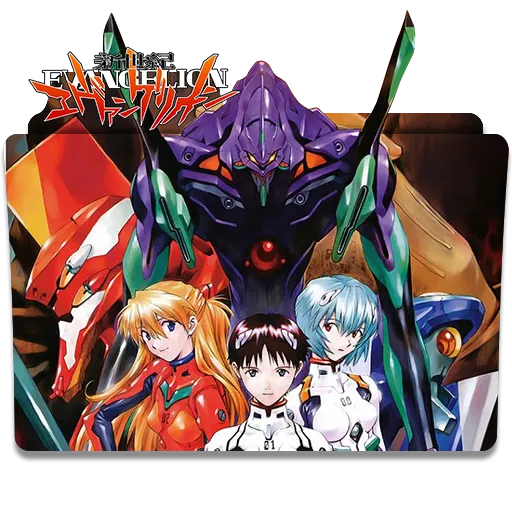 Avatar of Neon Genesis Evangelion || RPG