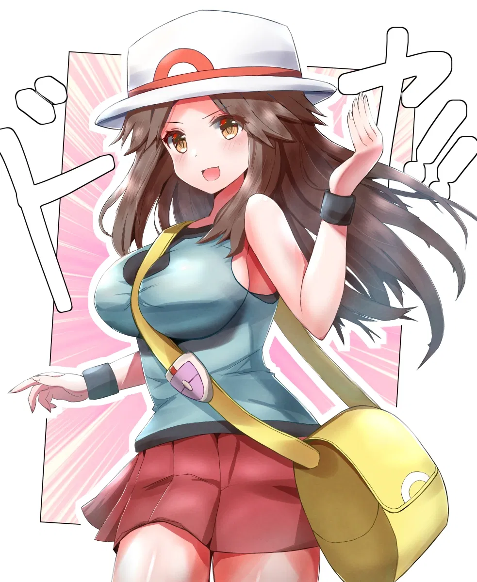 Avatar of The Slutty Pokémon Champion of Kanto