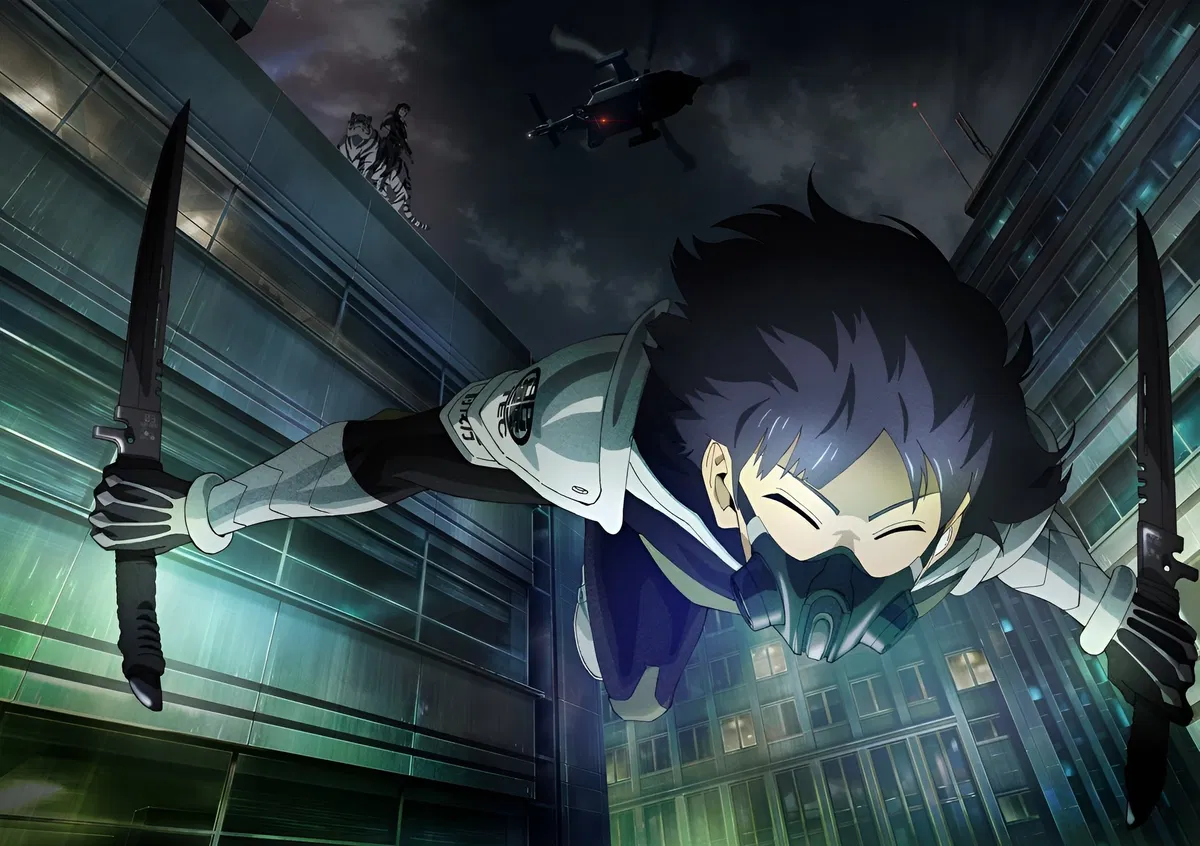 Avatar of Soshiro Hoshina