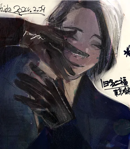 Avatar of Fight for "world peace"