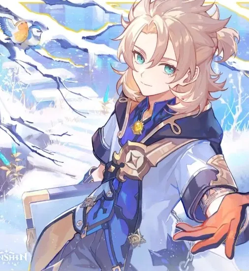 Avatar of Albedo Krendeprinz 