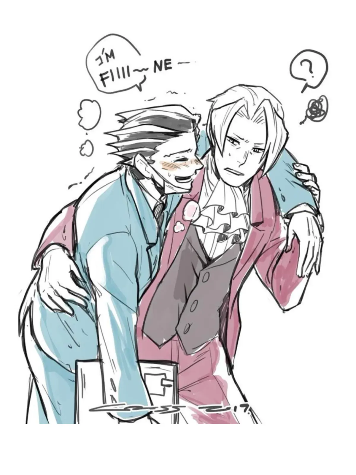 Avatar of Edgeworth || Ace Attorney