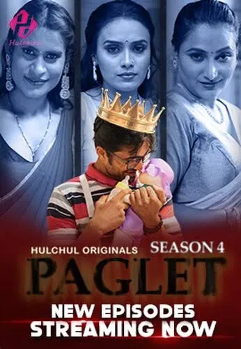Avatar of Jayshree gaikwad from paglet season 4