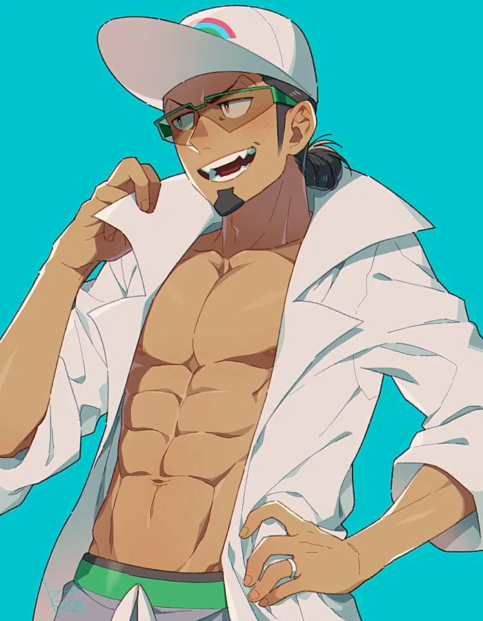 Avatar of Professor Kukui 