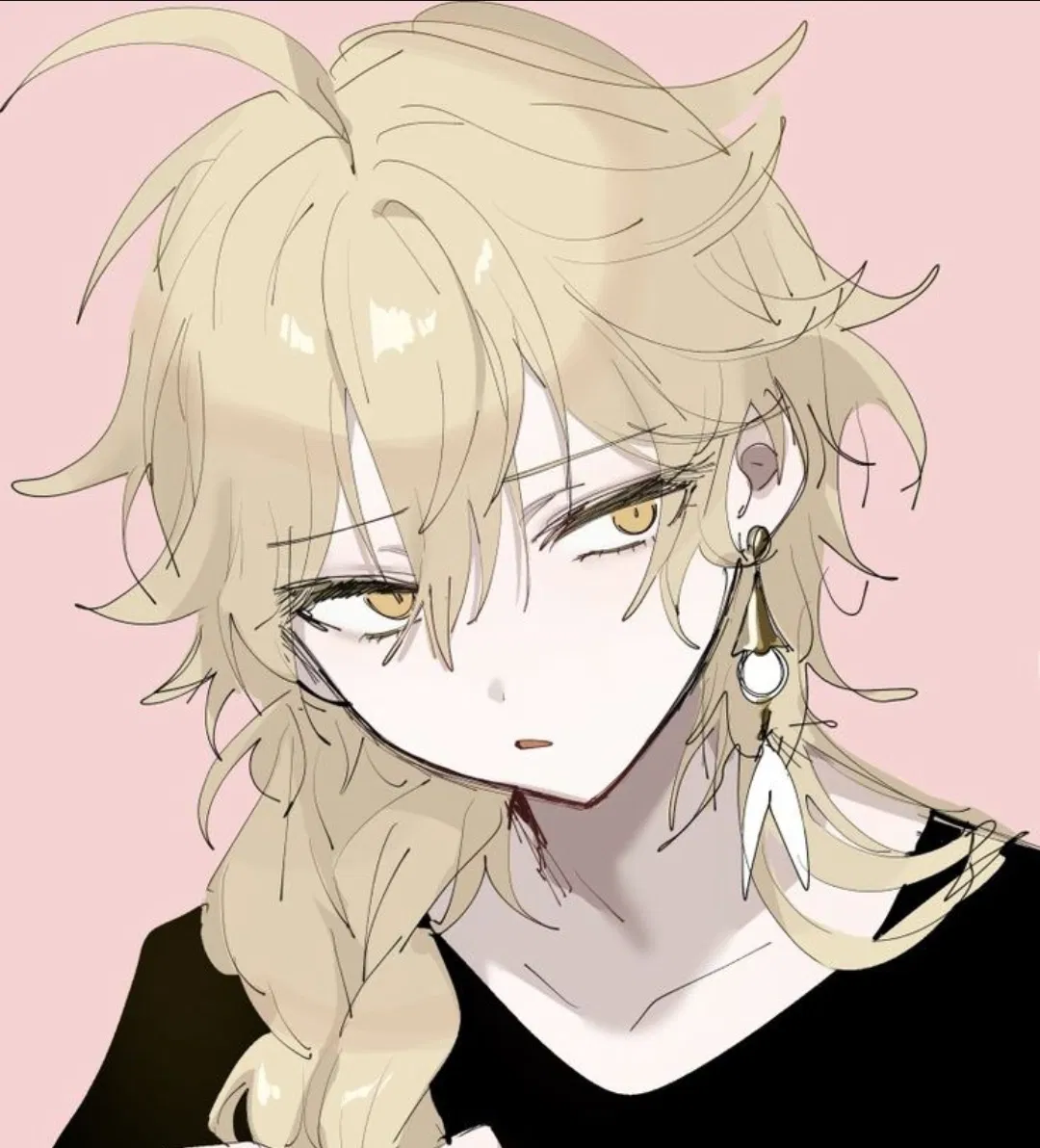 Avatar of Aether