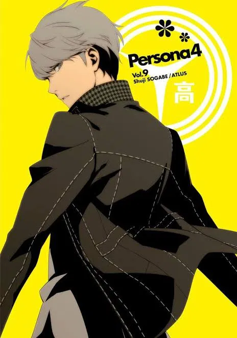 Avatar of Yu Narukami || Persona 4