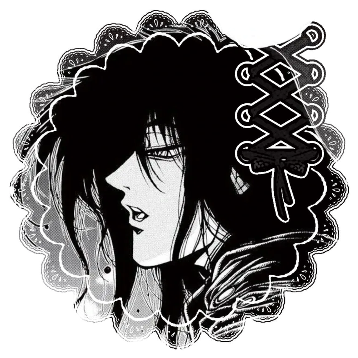 Avatar of Alucard