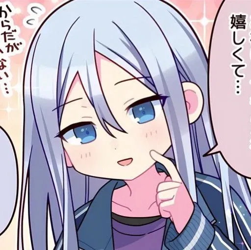 Avatar of Kanade Yoisaki