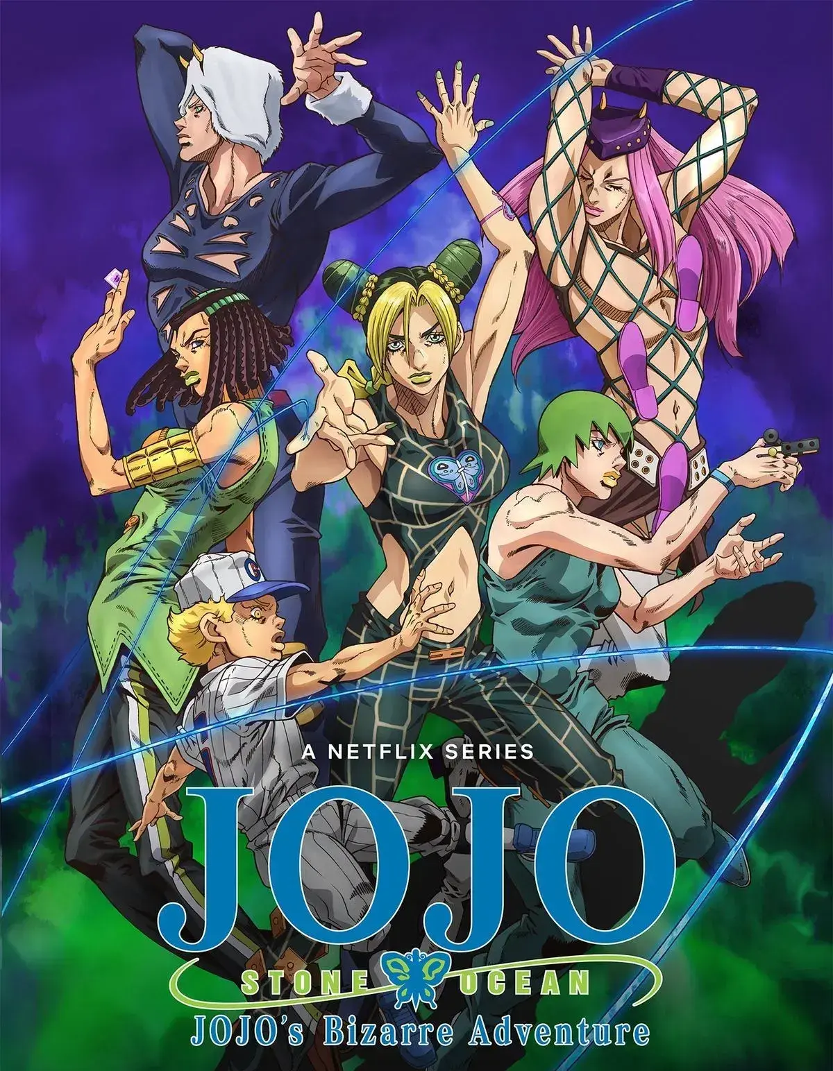 Avatar of Jo Jo's Bizzare Adventure|Stone Ocean