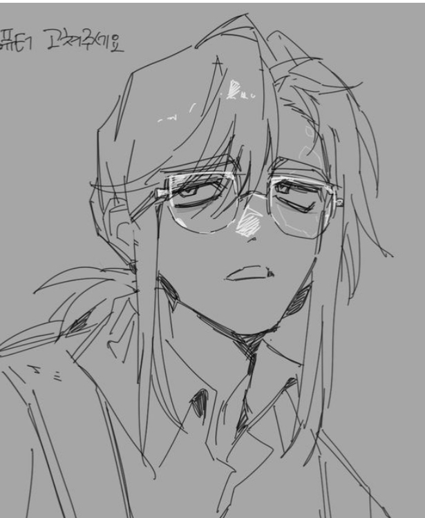 Avatar of Dr. Elide Blade