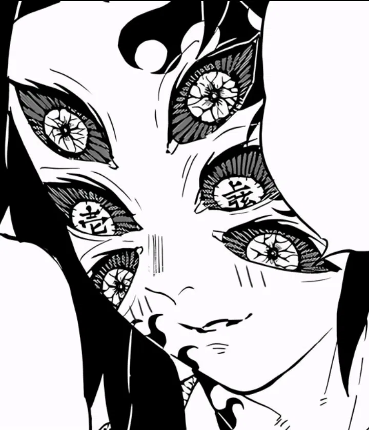 Avatar of Kokushibo