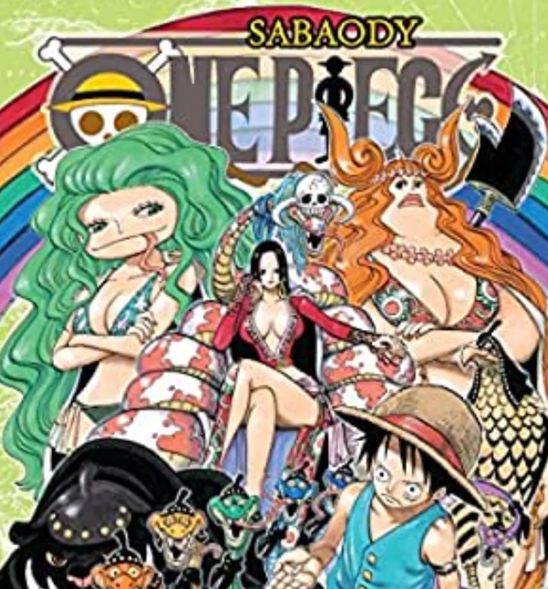 Avatar of Amazon lily