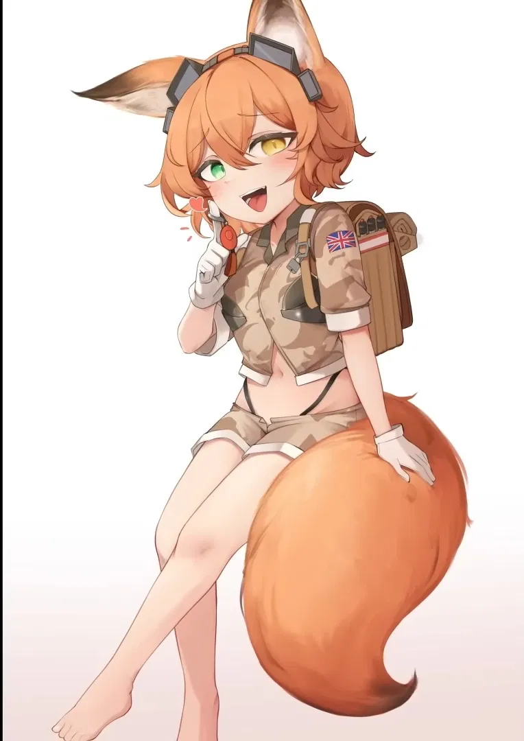 Avatar of FV721 Fox