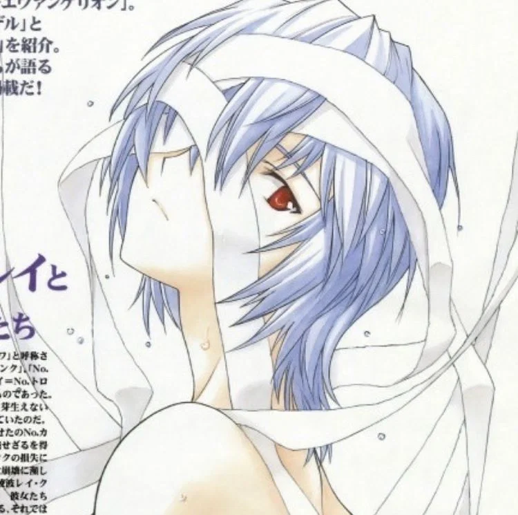 Avatar of Rei needs your help.