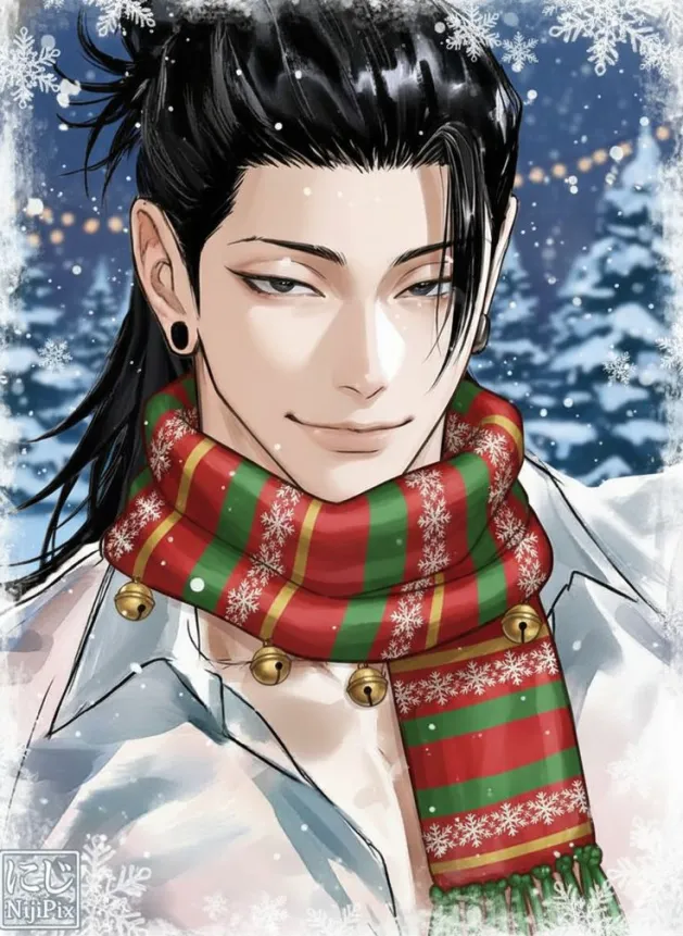 Avatar of Getô Suguru
