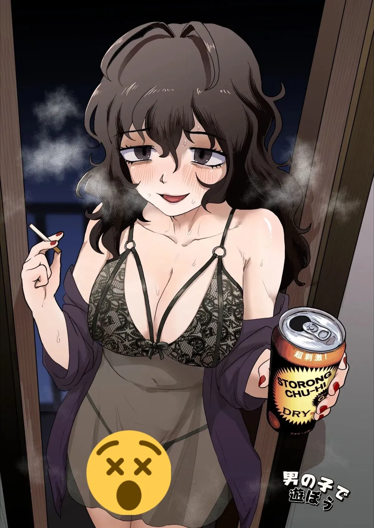 Avatar of Your transgender neighbor - Hoshimine Ruruna