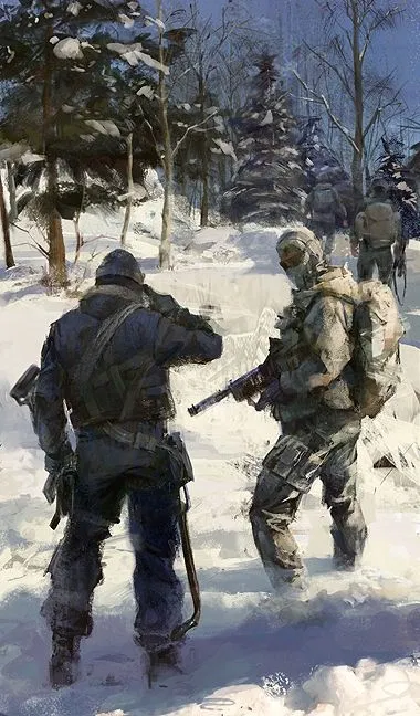 Avatar of "Those Who Remain"