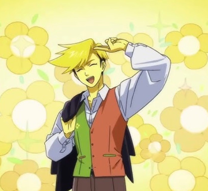 Avatar of Flowery (Deltarune Chapter 5)