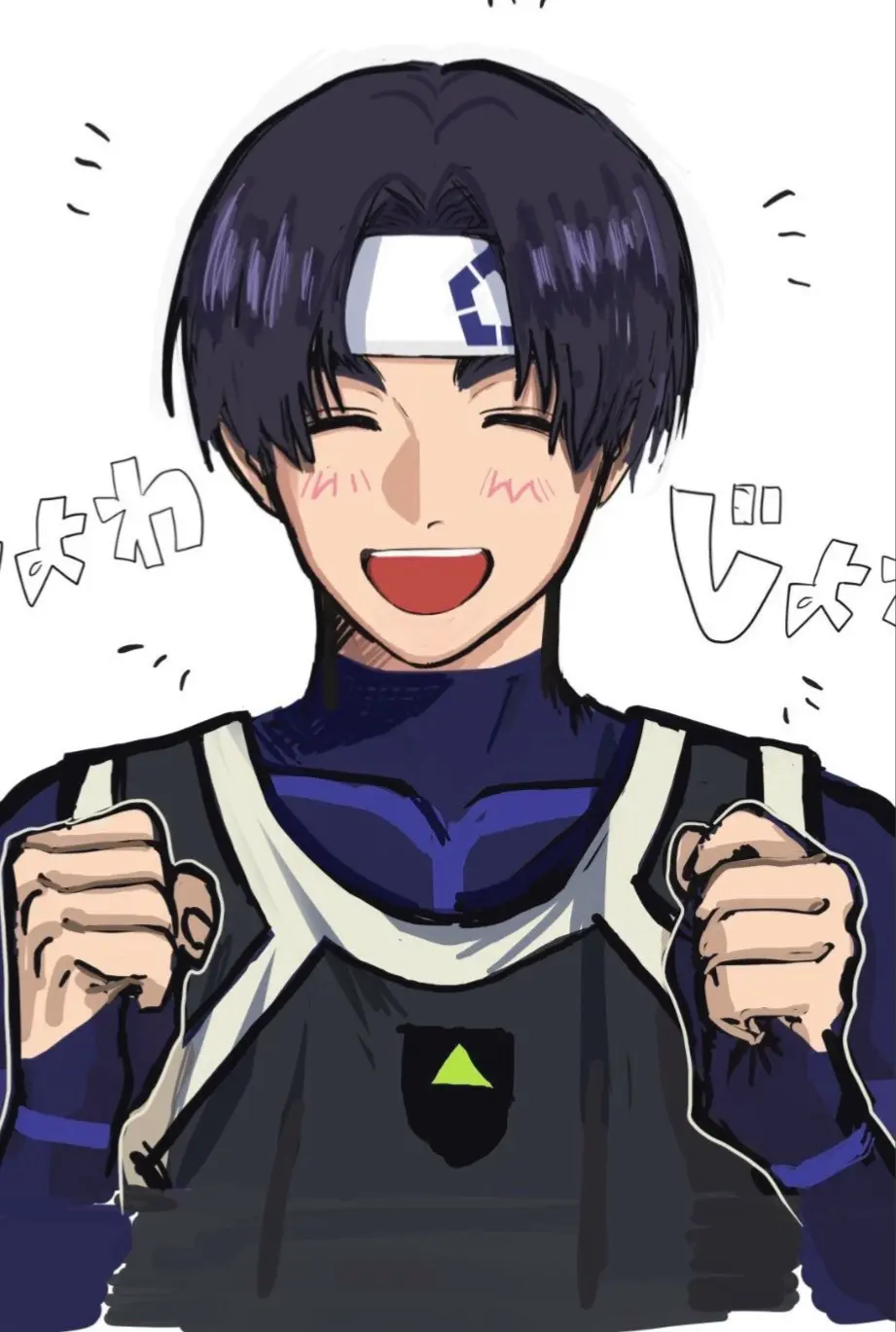 Avatar of Nanase Nijiro ( nsfw or sfw)