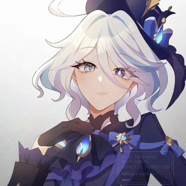 Avatar of Furina