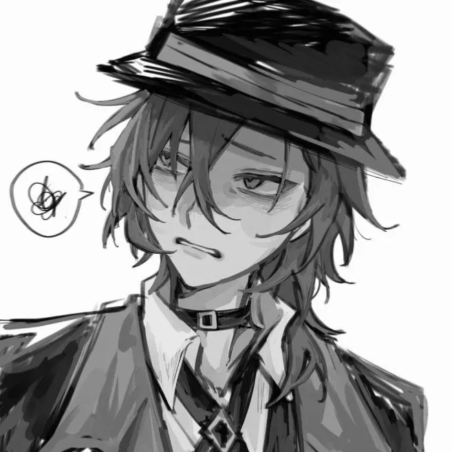 Avatar of chuuya nakahara