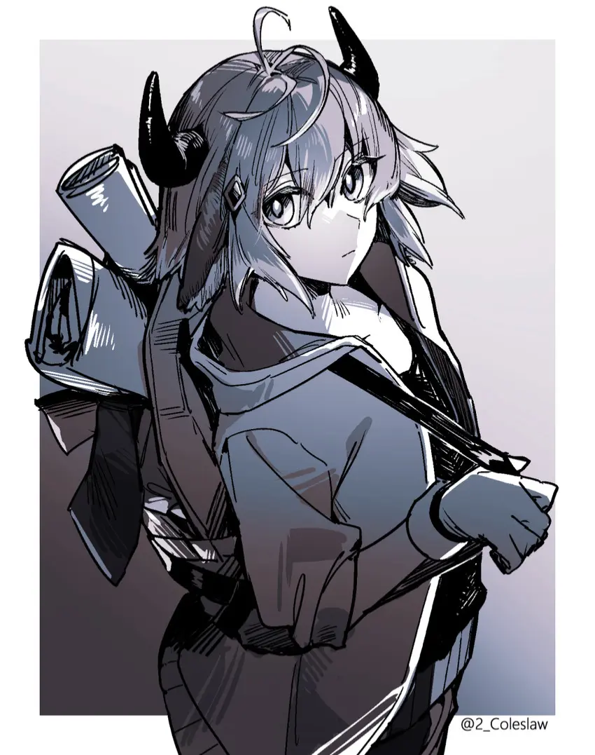 Avatar of Bison - ARKNIGHTS